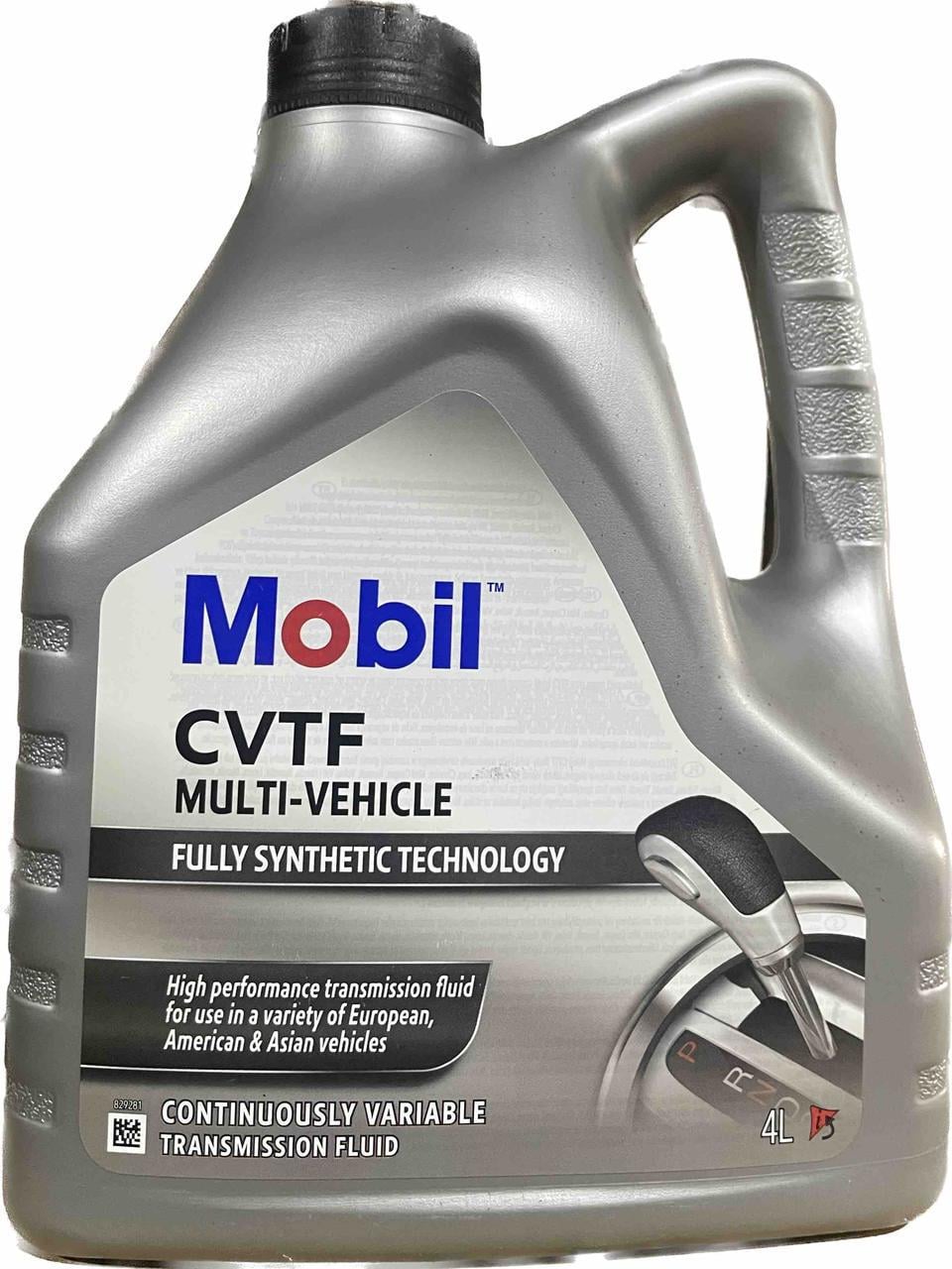 Масло АКПП Mobil CVTF Multi-Vehicle 4 L 156304