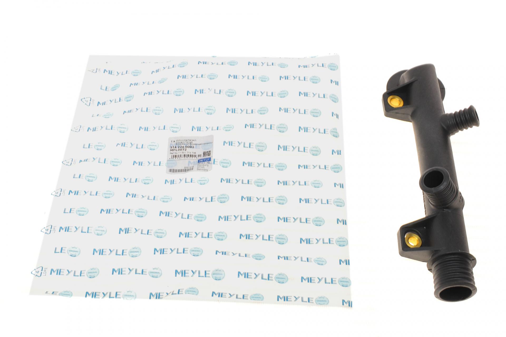 Фланец системы охлаждения Meyle для BMW 3 E30/E36 1.6-1.9i 82-03 314 226 0003