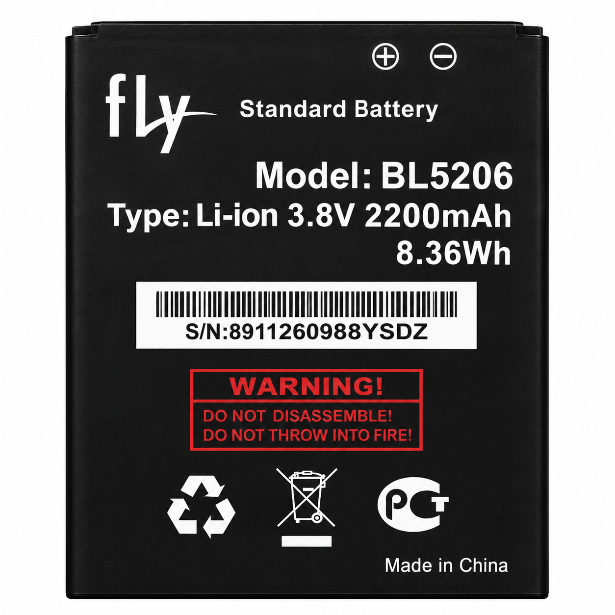 Аккумулятор BL5206 для Fly IQ431 2200 mAh (3511284) Аккумулятор BL5206 для Fly IQ431 2200 mAh (3511284)