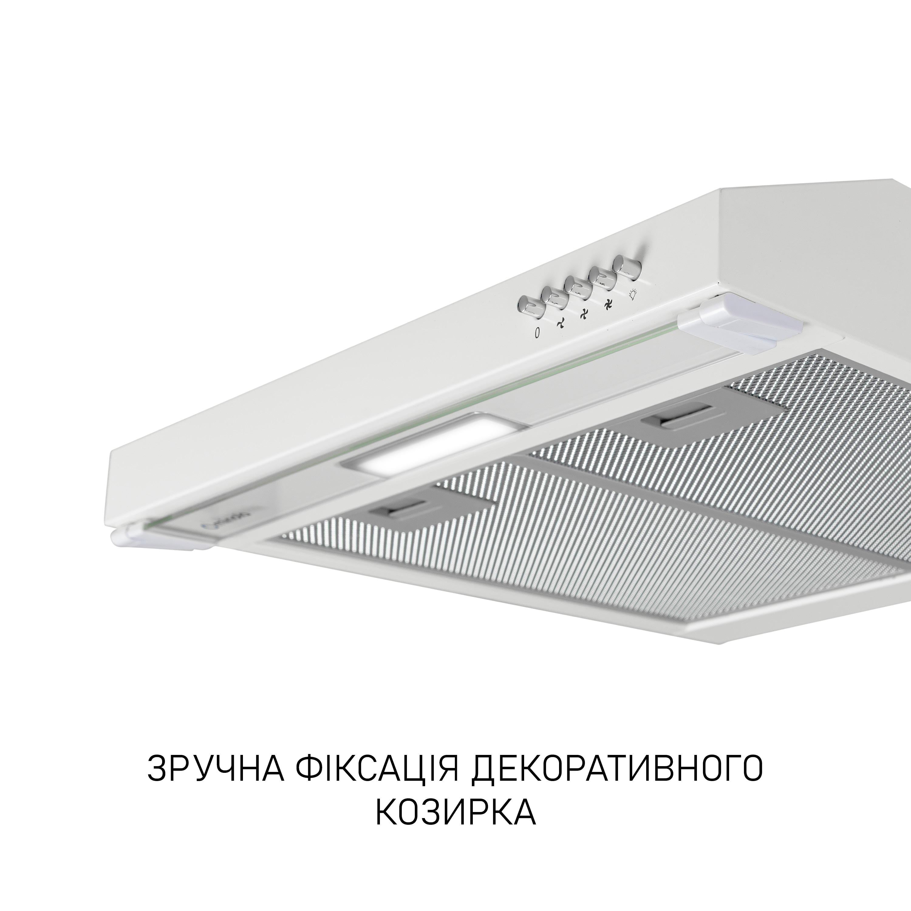 Вытяжка плоская Minola HPL 522 White (5905538402508) - фото 11 Вытяжка плоская Minola HPL 522 White (5905538402508) - фото 11