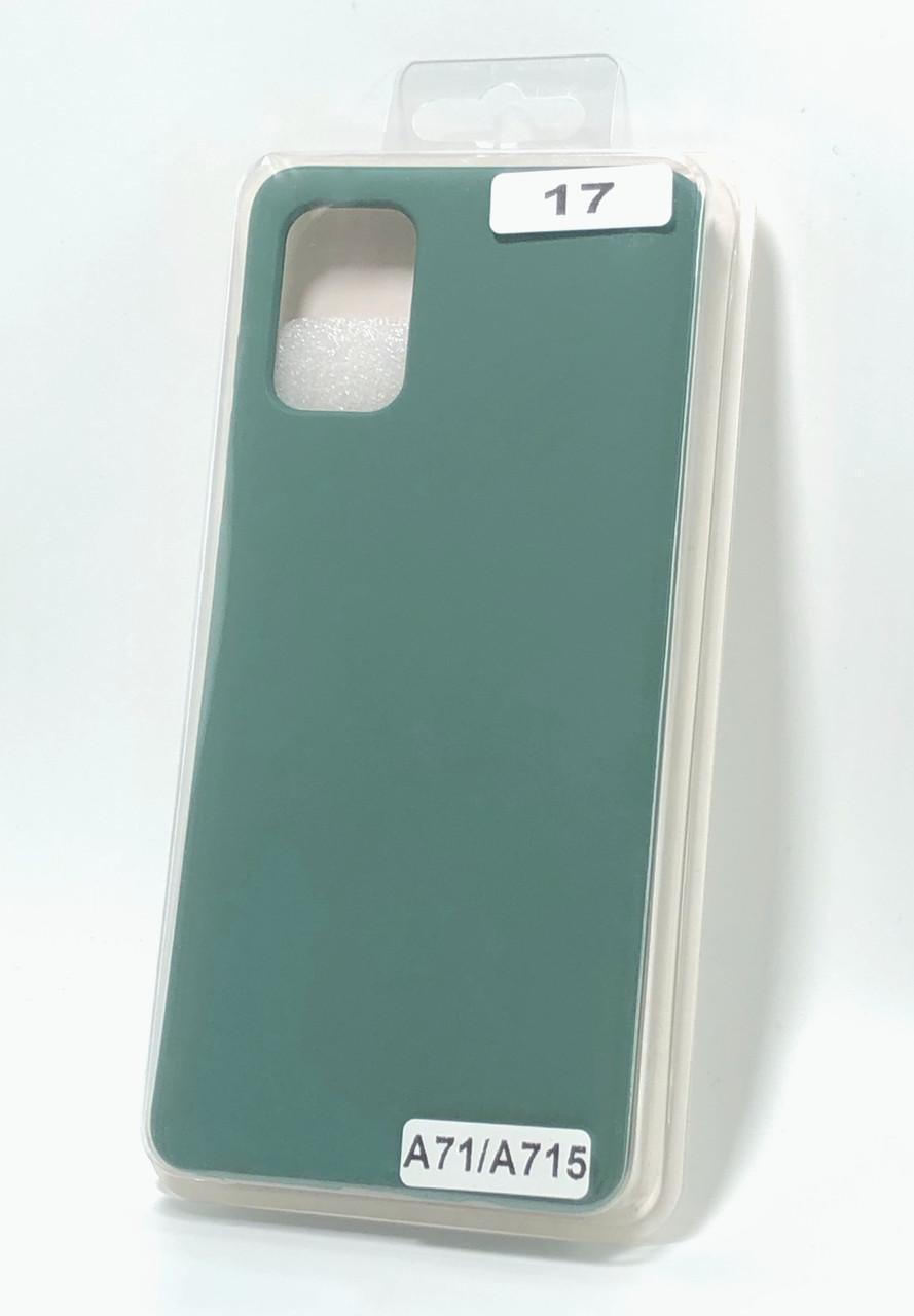 Чохол для телефону Samsung A71/A715 Silicone FULL №17 Dark green (4you) - фото 1