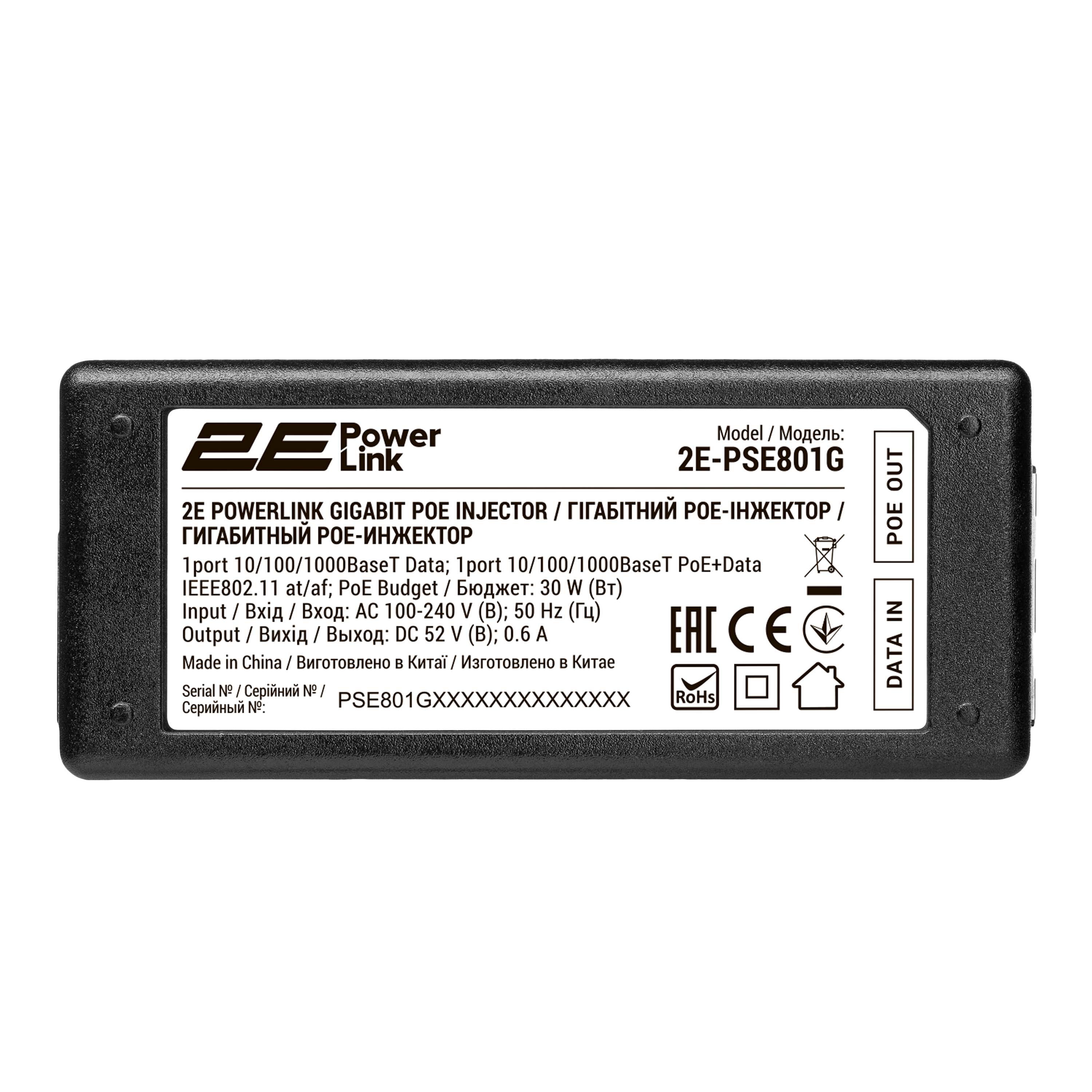 Инжектор PoE 2E PowerLink PSE801 RJ-45 30 Вт (2E-PSE801) - фото 5