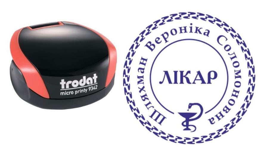 Печать Врача на карманном оснащении Trodat Micro Printy 9342 d 30 мм Красный (Л7/9342/R)