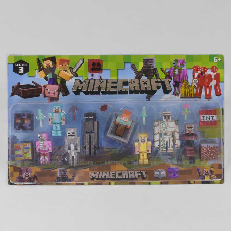 Герои P 19277 на листе 8 шт. (92715)