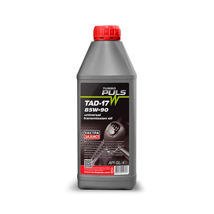 Олива трансмісійна Turbo Puls TAD-17 85W-90 GL-4 4820070242317 1 л (183903)