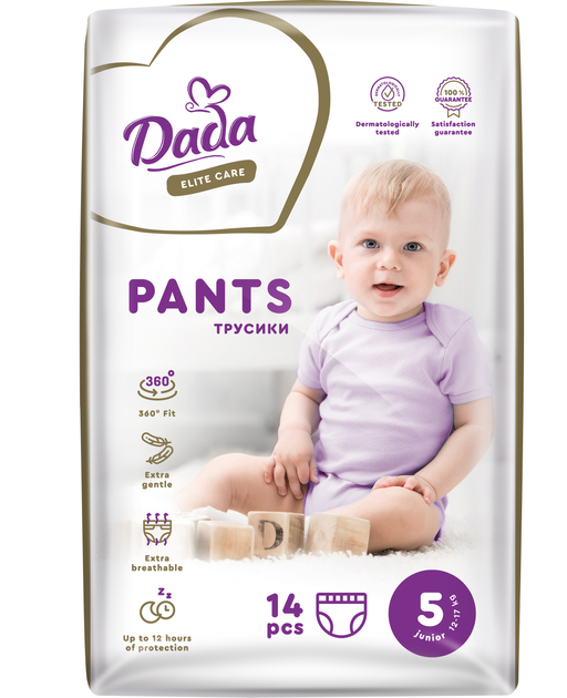 Трусики-підгузки Dada Elite Care Junior р. 5 12–17 кг 14 шт. (2291121866)