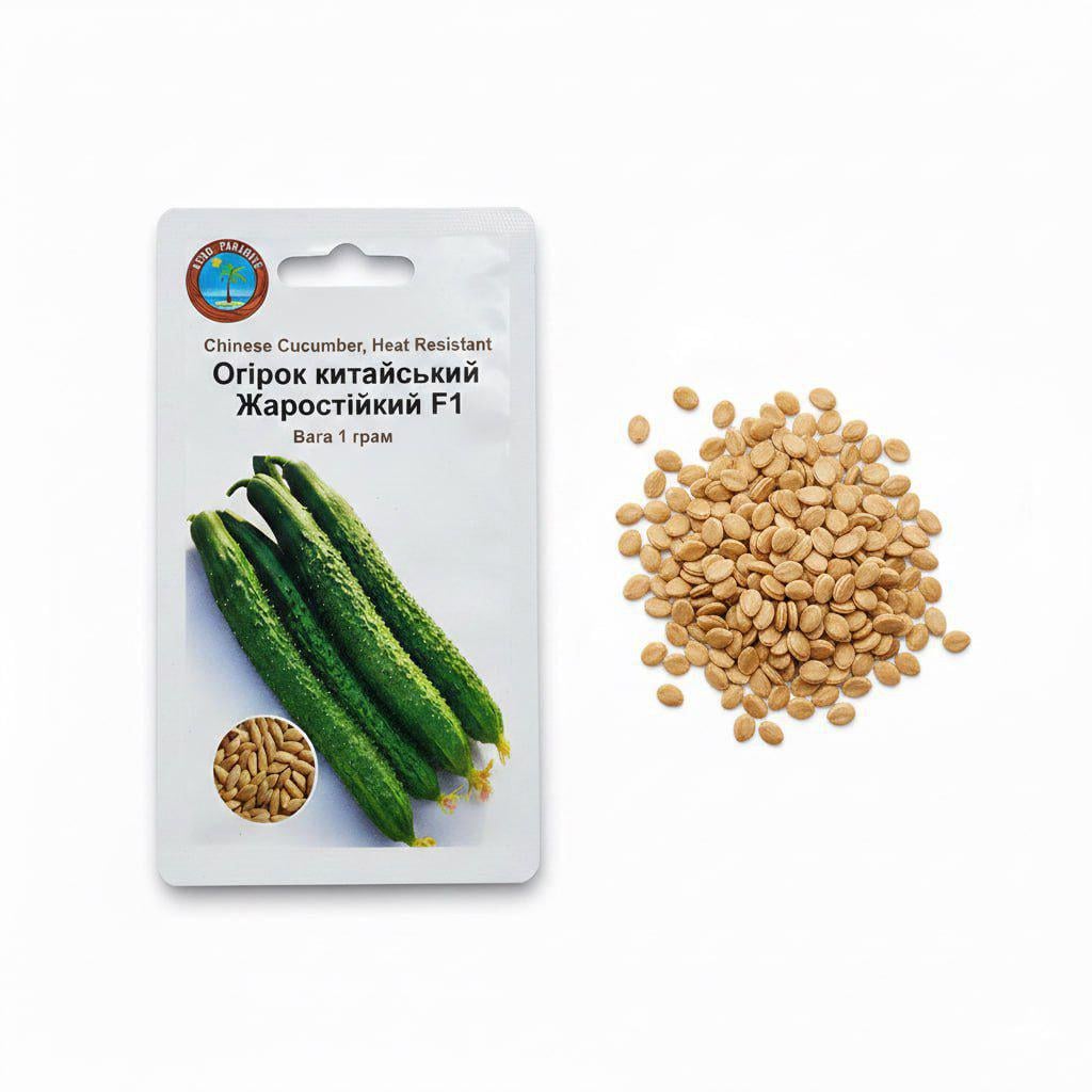 Насіння огірка Китайський жаростійкий F1 Agro Paradise 1 г середньоранній самозапильний гібрид/зелений Насіння огірка Китайський жаростійкий F1 Agro Paradise 1 г середньоранній самозапильний гібрид/зелений