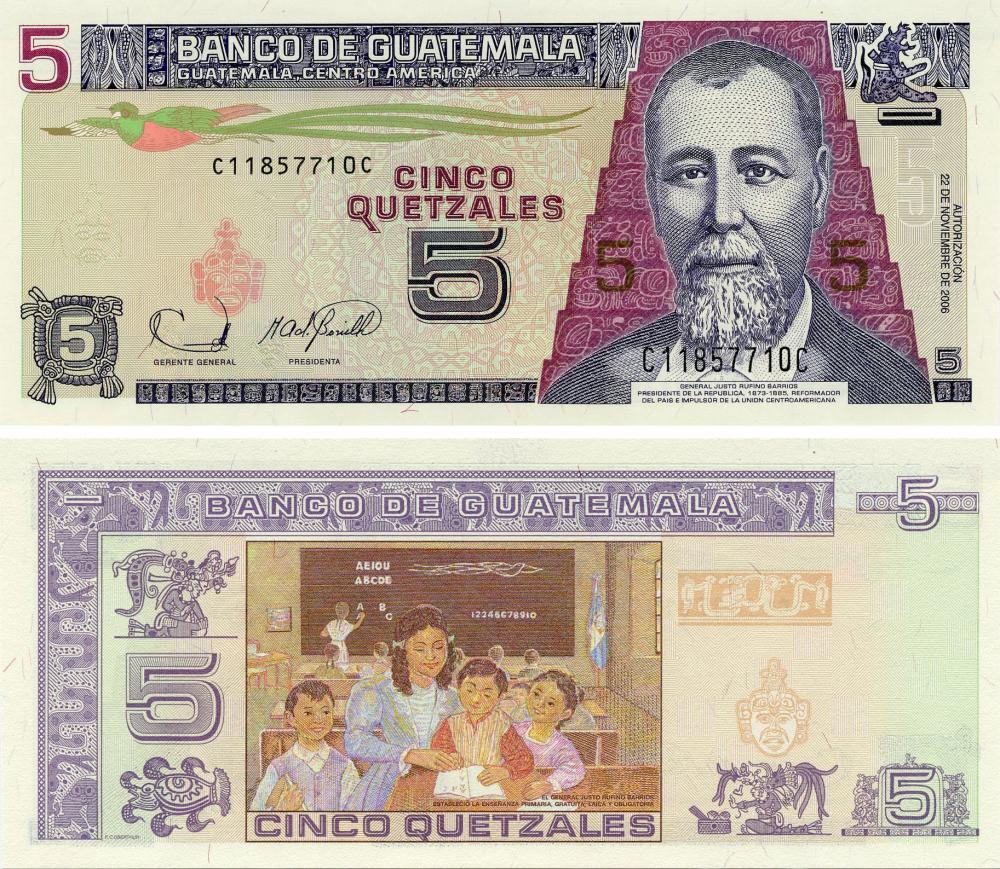 Коллекционная банкнота Гватемала 5 кетсалей 2006 UNC P106b (Б15888)