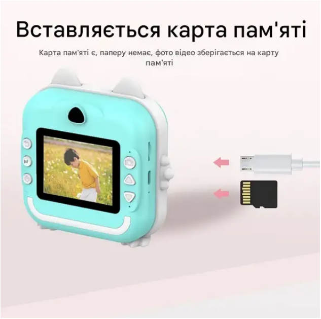 Принтер портативний 2в1 з функцією миттєвого друку (Q5-2BD40) - фото 9 Принтер портативний 2в1 з функцією миттєвого друку (Q5-2BD40) - фото 9