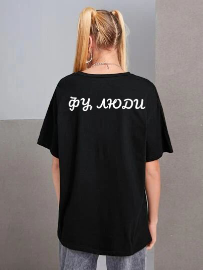 Футболка жіноча з мерчем 61-046 XXL Чорний (40965)