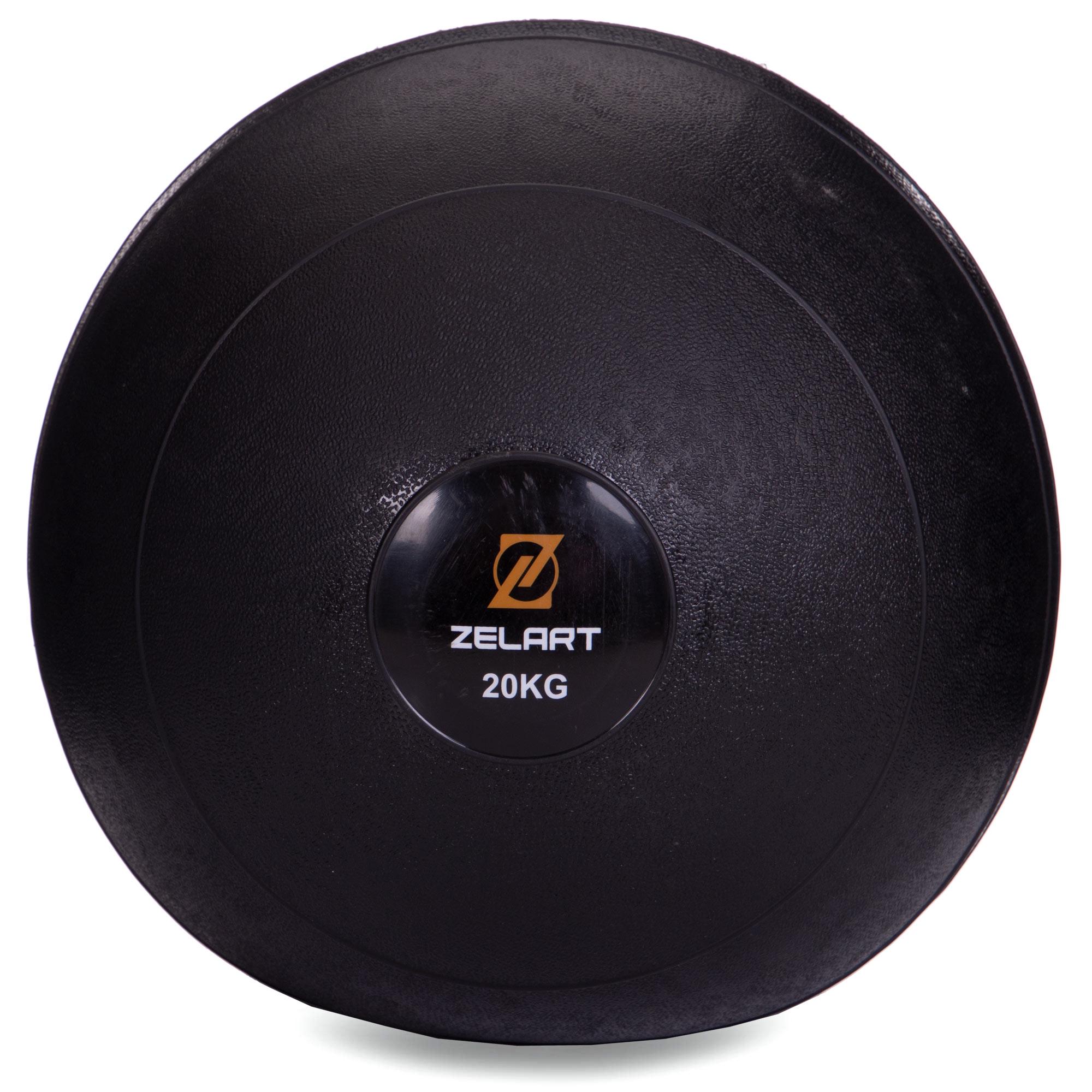 М'яч медичний слембол для кросфіту Zelart SLAM BALL FI-2672-20 20 кг Чорний (DR003531)