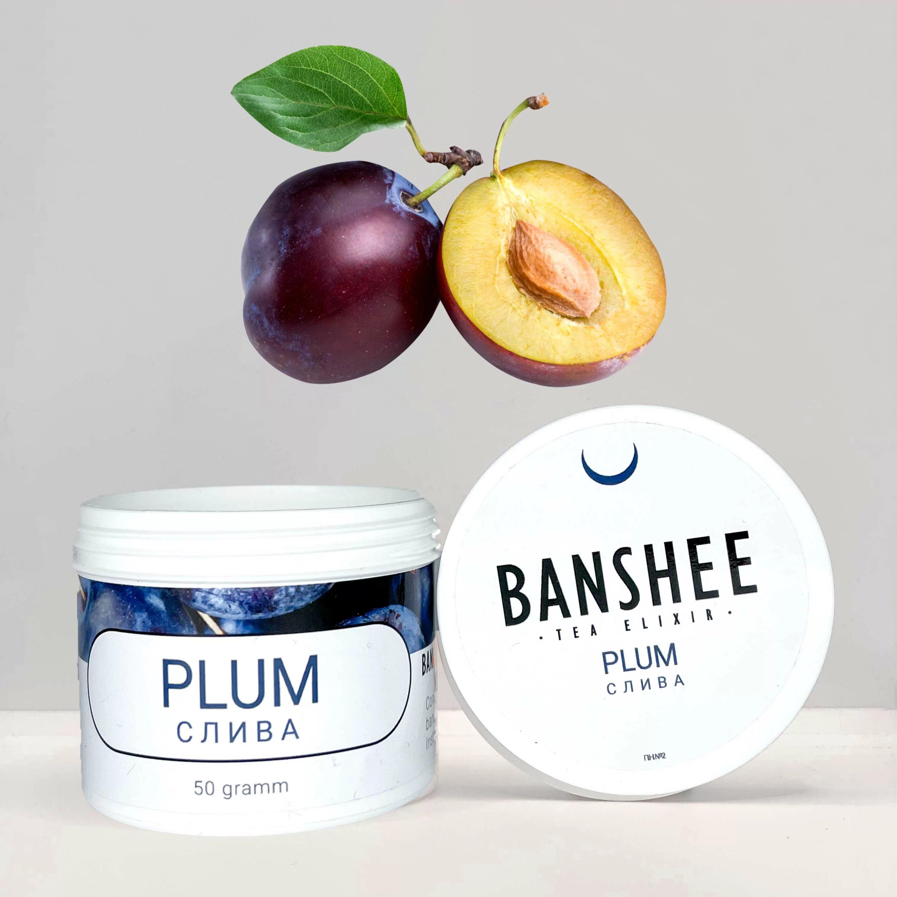 Смесь для кальяна Banshee Plum 50 г Слива