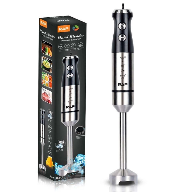 Блендер занурювальний RAF R.317 з металевою ніжкою 1000 Вт