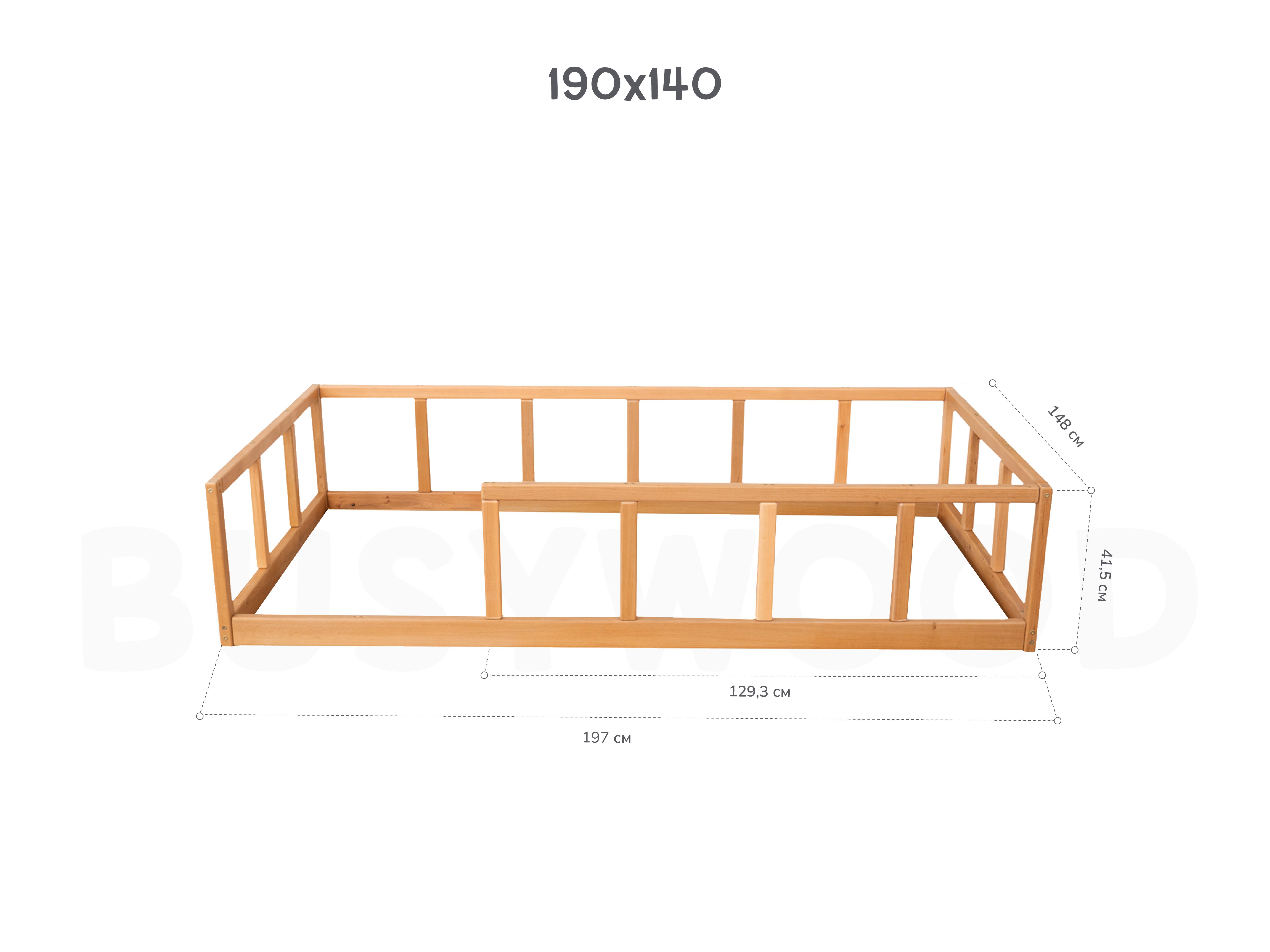 Ліжко дитяче Busy Wood Монтессорі 10 дерев'яне на підлозі 190х140 см Натуральне дерево (M10MZFN18) - фото 4