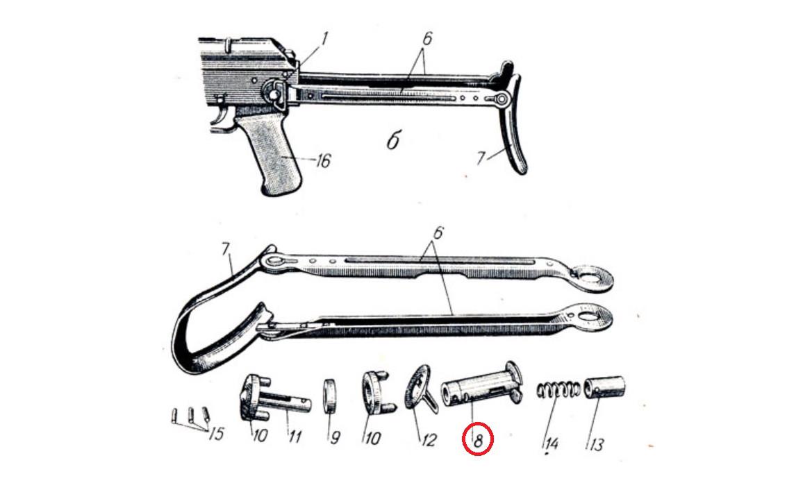 Соединительная втулка замка приклада АКМС (1741762695) - фото 5 Соединительная втулка замка приклада АКМС (1741762695) - фото 5