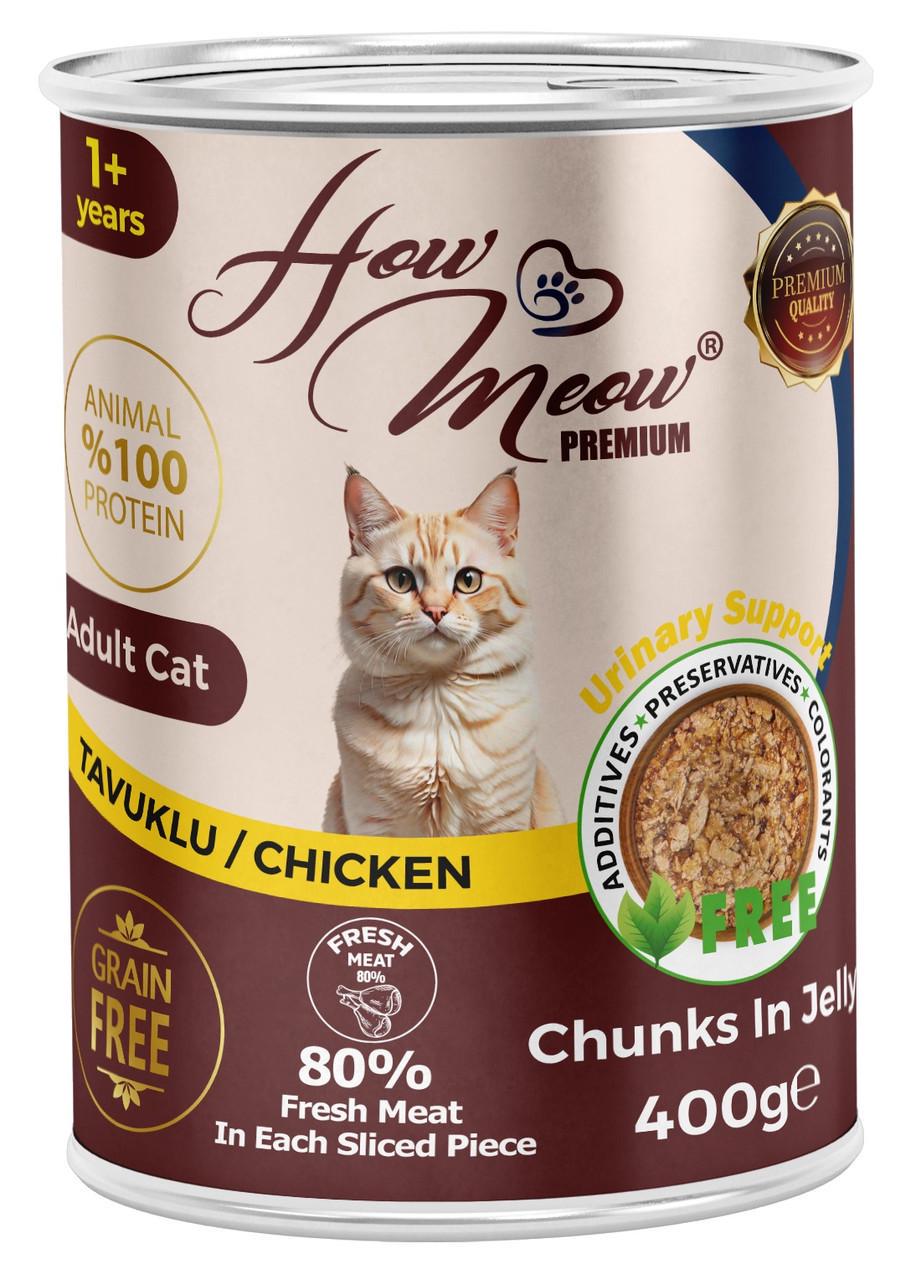 Корм вологий повнораціонний для дорослих котів Хау Мяу How Meow з куркою 400 г (2998381620)