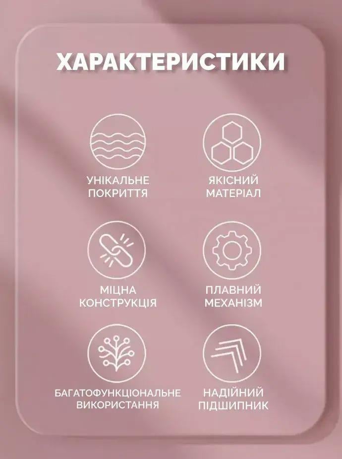 Качалка-масажер антицелюлітний для тіла AND 5285 роликовий Рожевий (62131) - фото 2