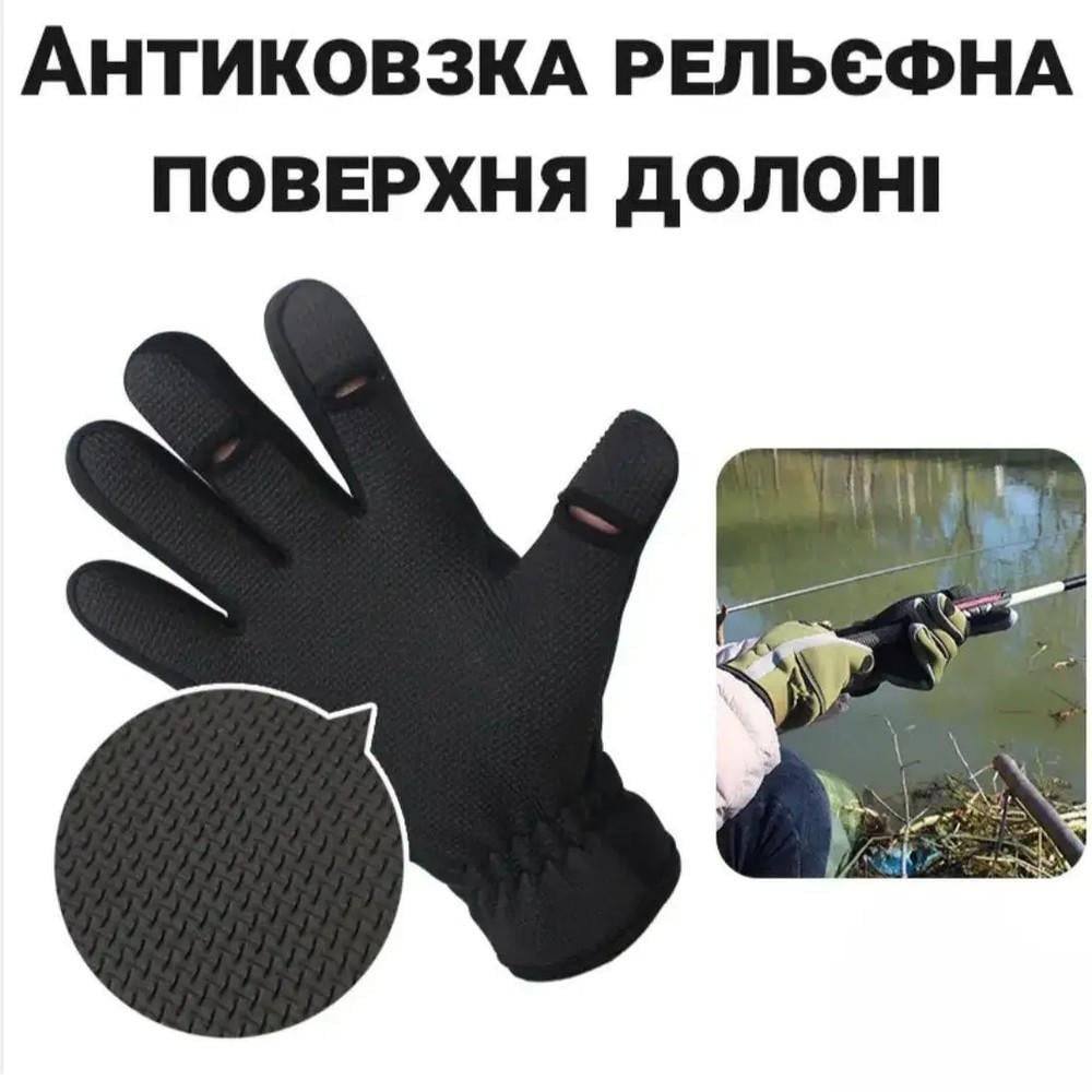 Зимние перчатки с подогревом Warmspace P2 3,7V 2000 mAh XL водонепроницаемые/с клапанами под пальцы для охоты - фото 8 Зимние перчатки с подогревом Warmspace P2 3,7V 2000 mAh XL водонепроницаемые/с клапанами под пальцы для охоты - фото 8