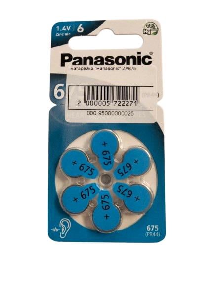 Батарейка Panasonic ZA675 для слуховых аппаратов цинково-воздушная (000572227)