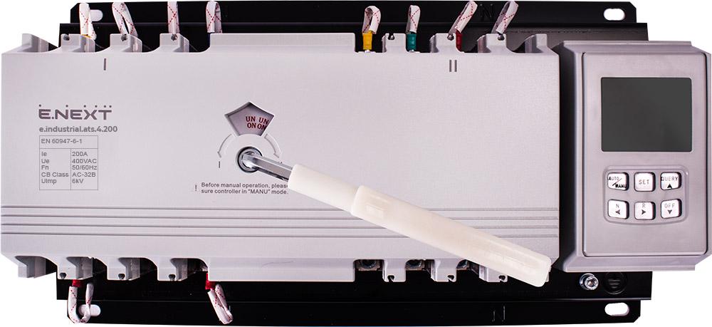 Автомат ввода резерва E.NEXT e.industrial.ats.4.200 4P 200А (i088005) - фото 2 Автомат ввода резерва E.NEXT e.industrial.ats.4.200 4P 200А (i088005) - фото 2