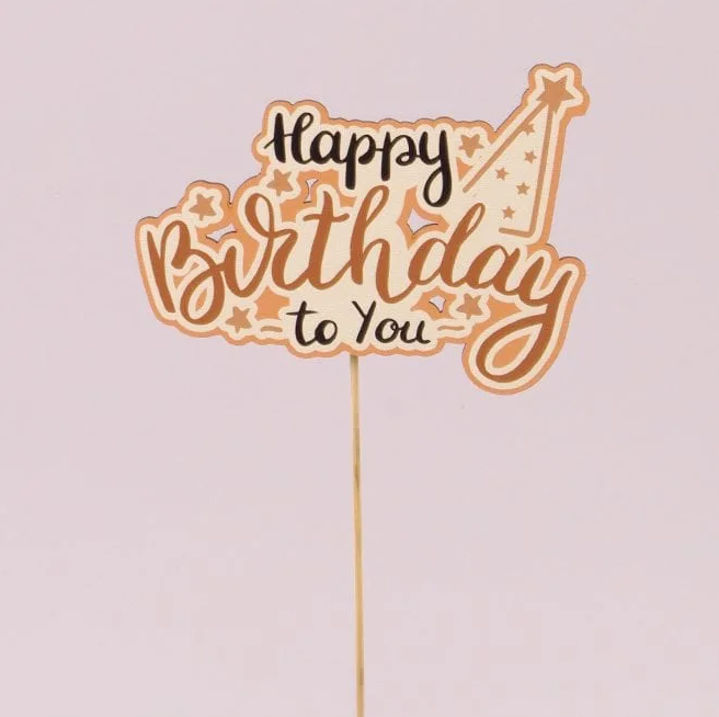 Топпер цветной Flora Happy birthday 3 шт. (33146)