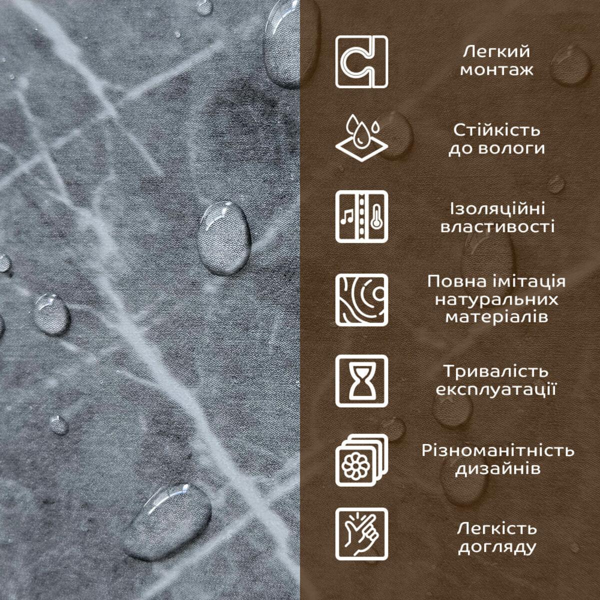 Мозаика самоклеящаяся 300х300х4 мм (SW-00001666) - фото 5 Мозаика самоклеящаяся 300х300х4 мм (SW-00001666) - фото 5