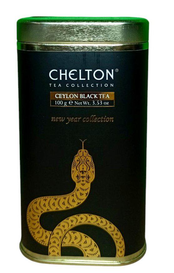 Чай Chelton Золотая Змея черный цейлонский байховый OPA в металлической банке 100 г (59653) Чай Chelton Золотая Змея черный цейлонский байховый OPA в металлической банке 100 г (59653)