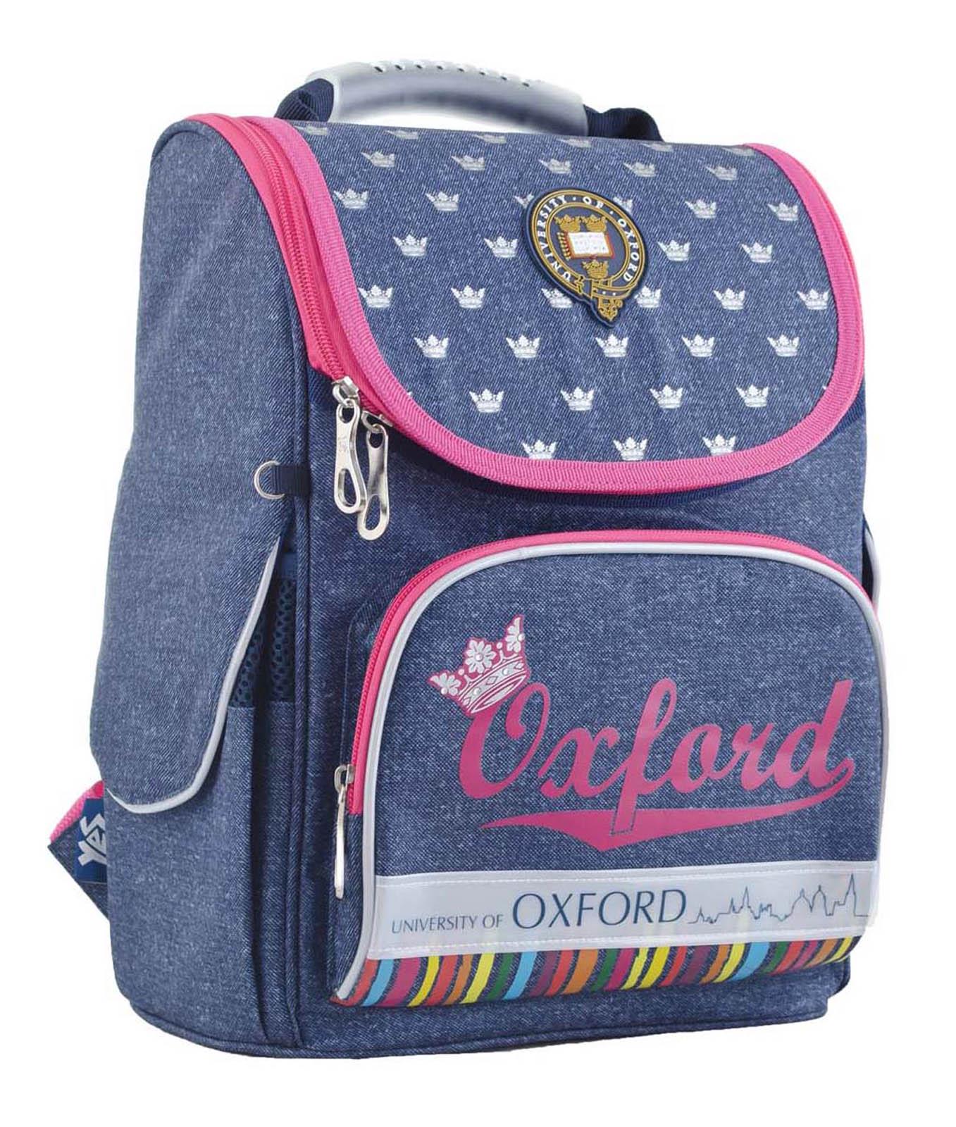 Рюкзак каркасный H-11 Oxford Blue (553261)