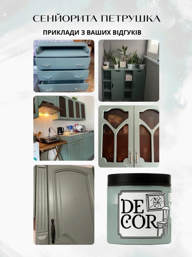 Еко-фарба SIMBUD DECOR Хмарний атлас (468678) - фото 6 Еко-фарба SIMBUD DECOR Хмарний атлас (468678) - фото 6