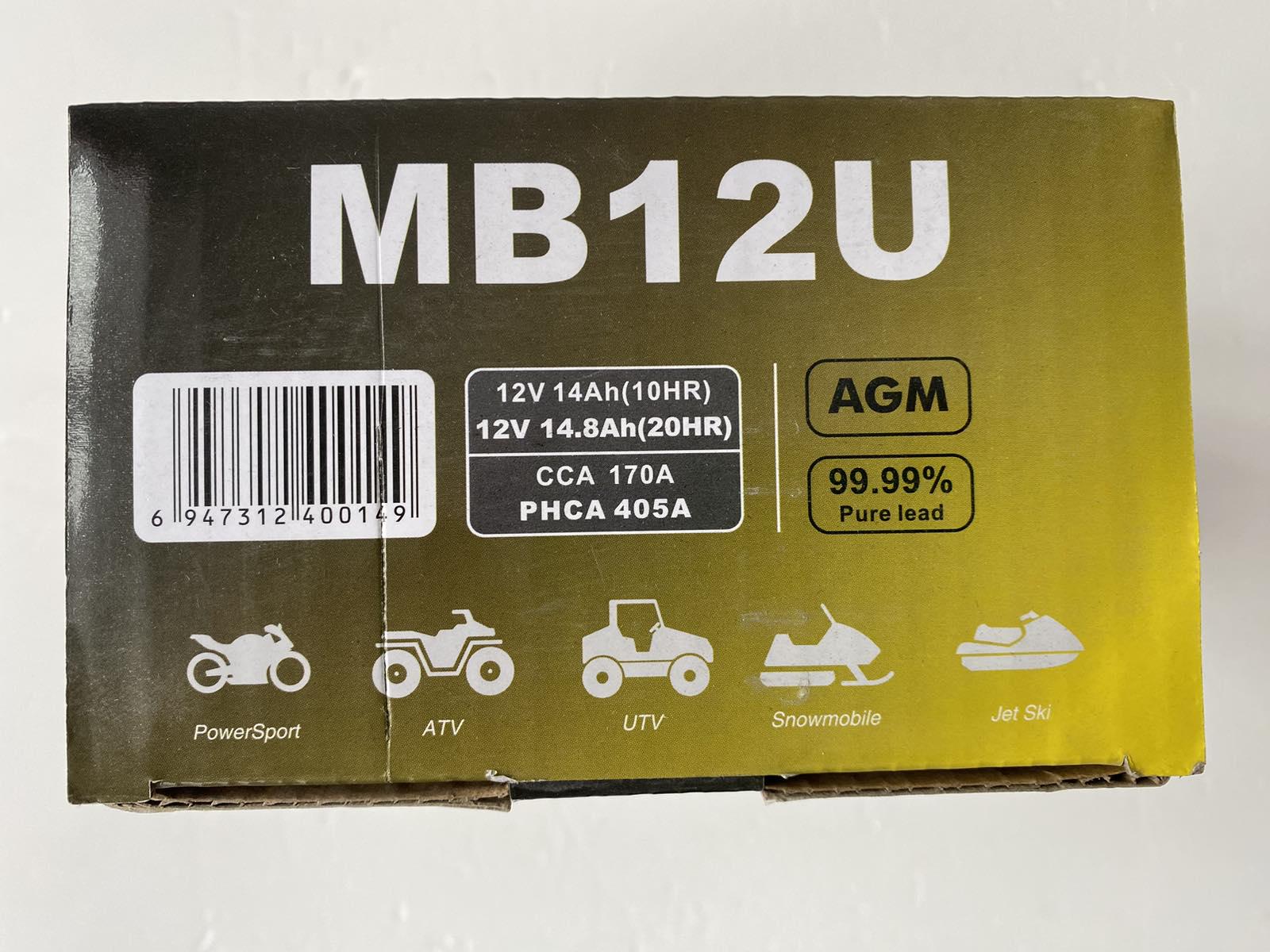 Аккумулятор MOTOBATT MB12U AGM 12V 15Ah 170 A вес 4,4 кг 135x80x161мм - фото 3