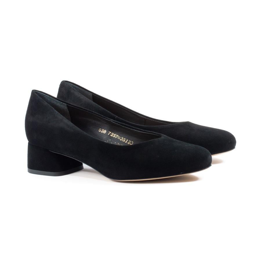 Туфли лодочки женские BEST BUT 7257404/027 р. 37