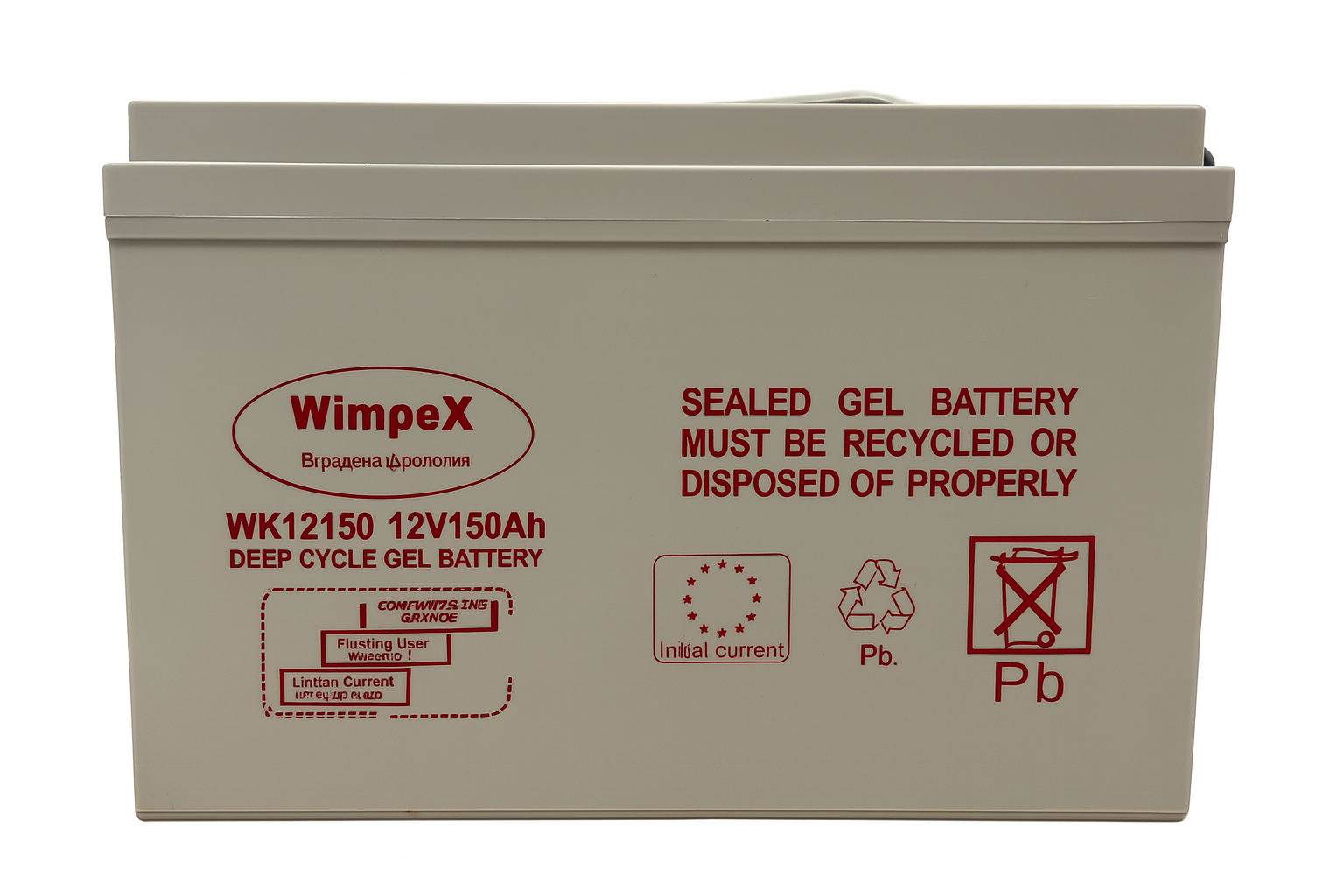 Аккумулятор для ДБЖ Wimpex GEL 12V150 Ah гелиевый (30874456)