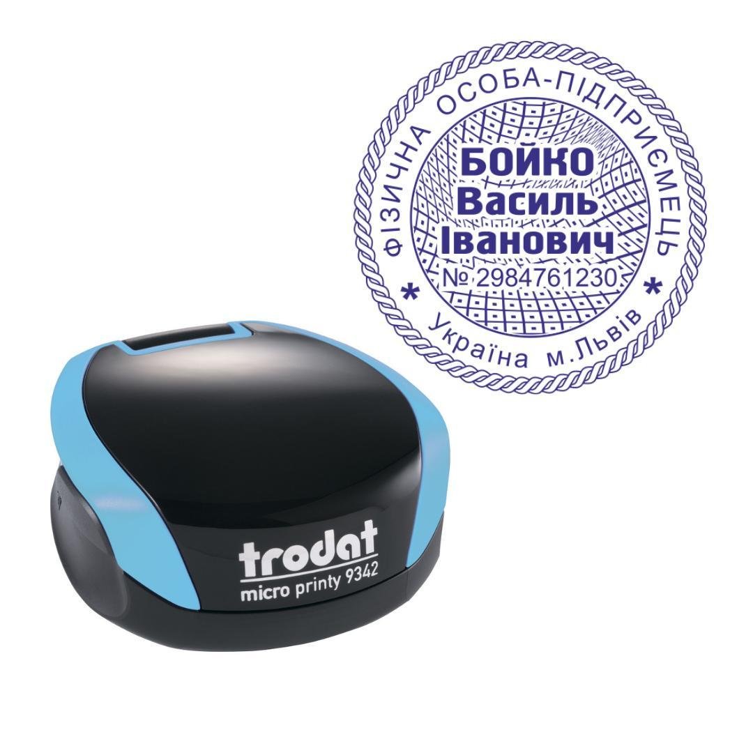 Печать ФОП на карманном оснащении Trodat Micro Printy 9342 d 42 мм Бирюзовый (ФОП11/9342/BZ)