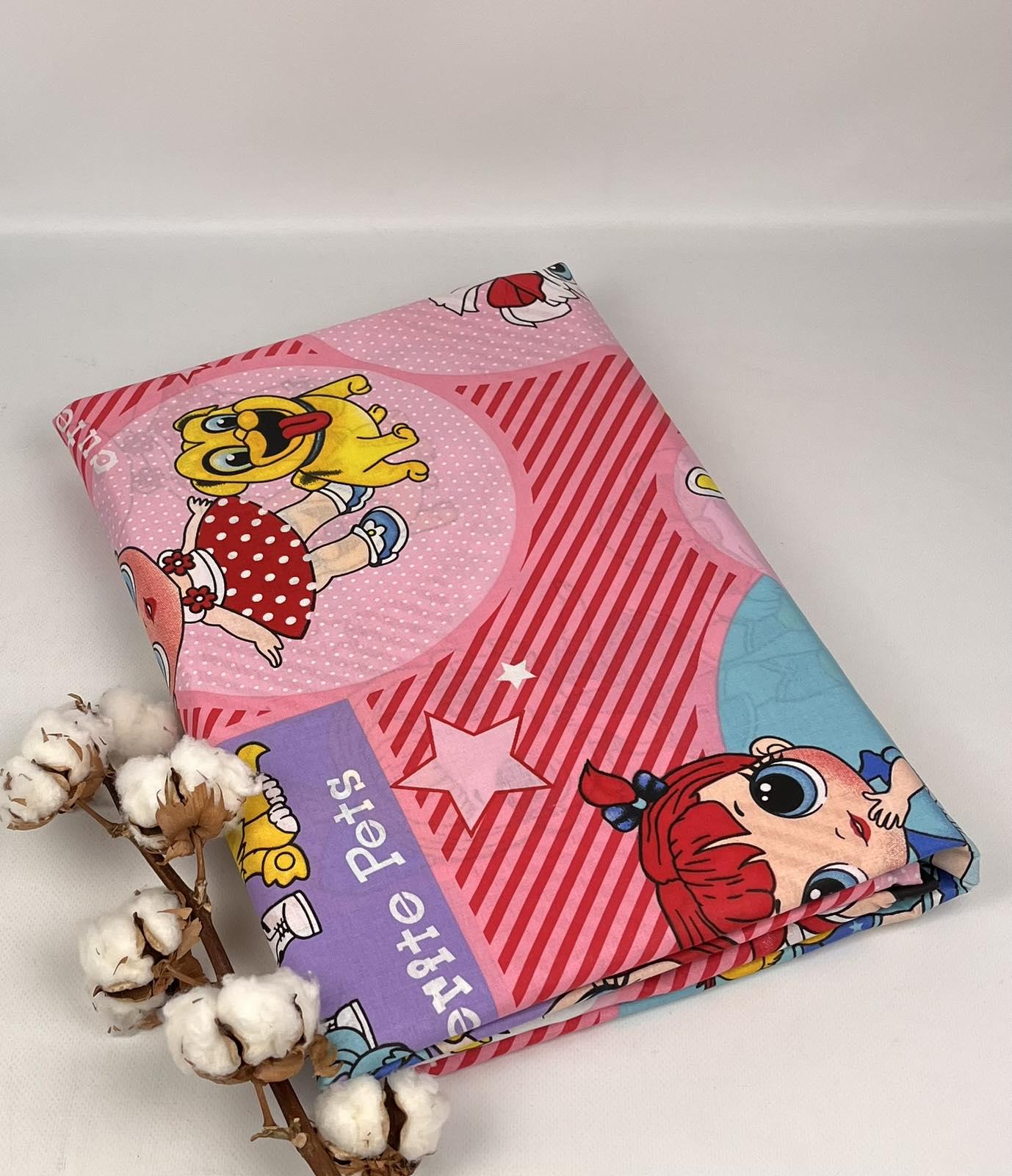 Комплект постільної білизни Lelit Домашні улюбленці B-1157