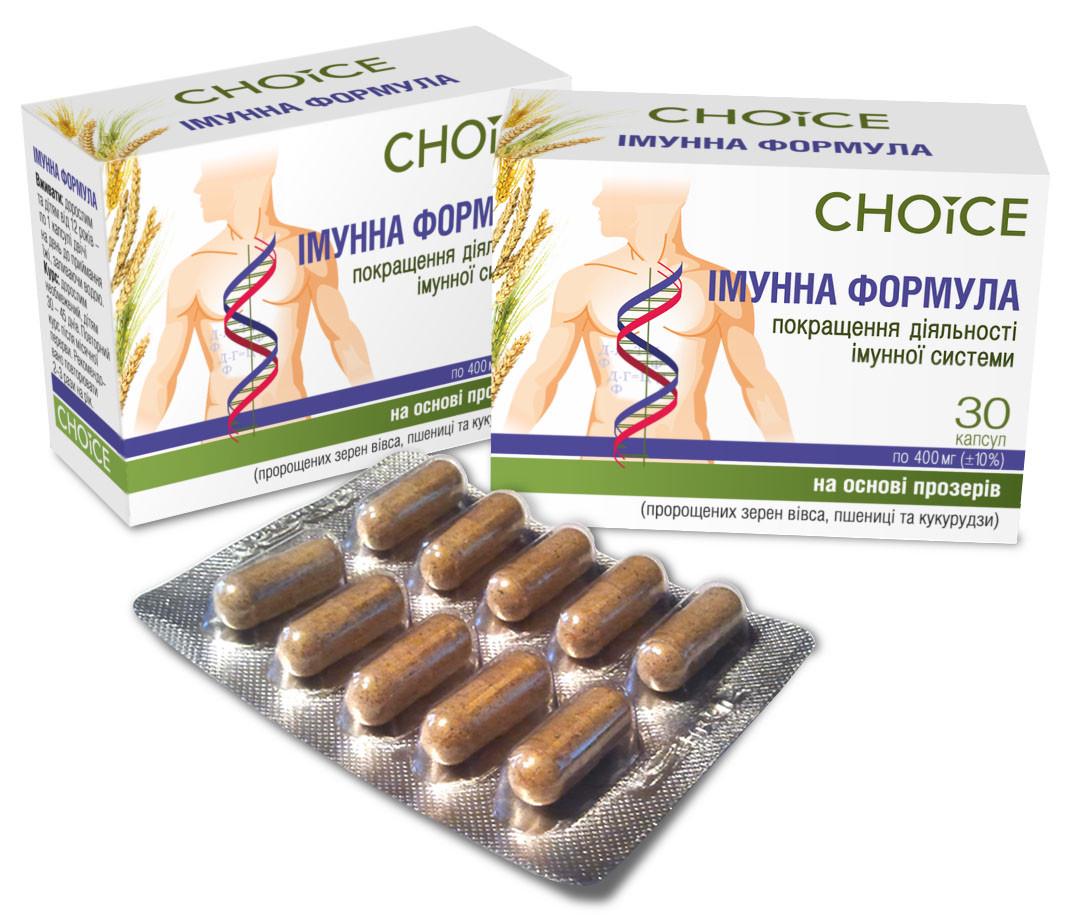 Биологически активные вещества Choice Иммунная формула улучшает деятельность иммунной системы (3226)