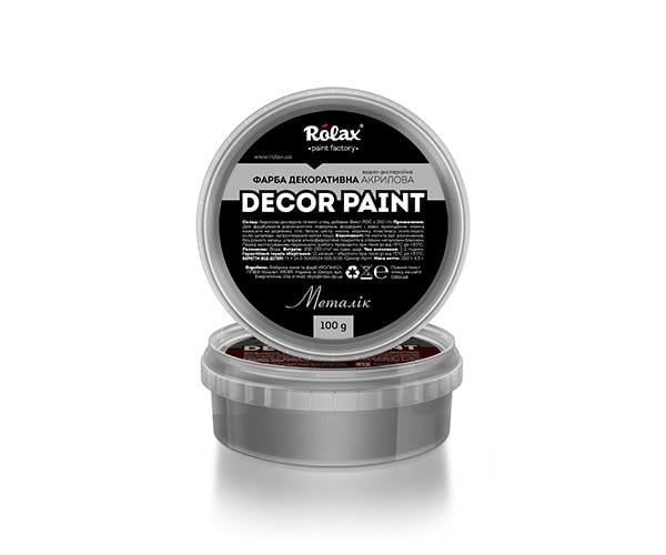 Краска декоративная акриловая DECOR PAINT 0,1 кг Металлик (8428) - фото 2