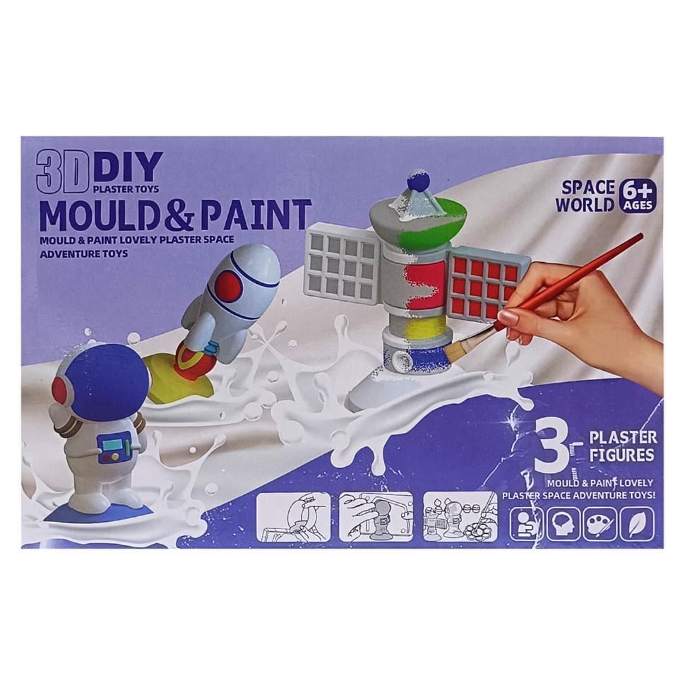 Набор для творчества гипсовая раскраска Bambi Космос (RN-250-N-1053)