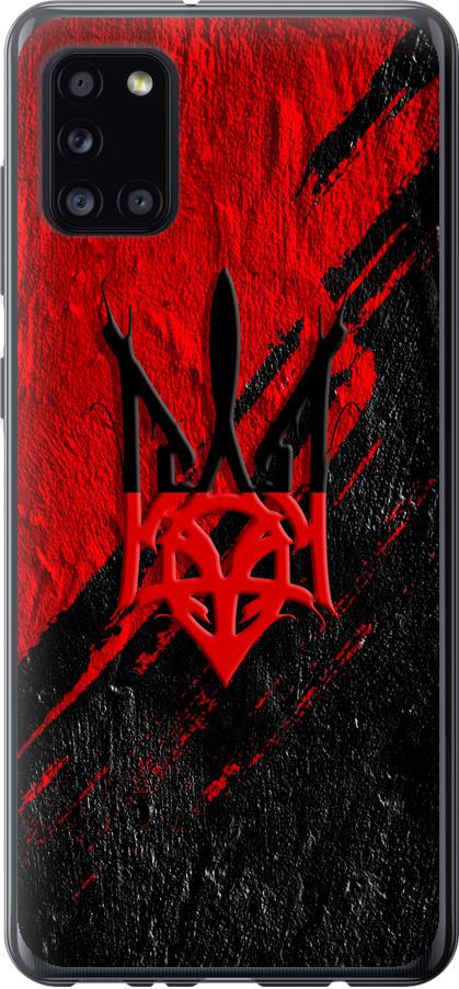 Чехол на Samsung Galaxy A31 A315F Герб v4 (5293t-1908-42517) Чехол на Samsung Galaxy A31 A315F Герб v4 (5293t-1908-42517)