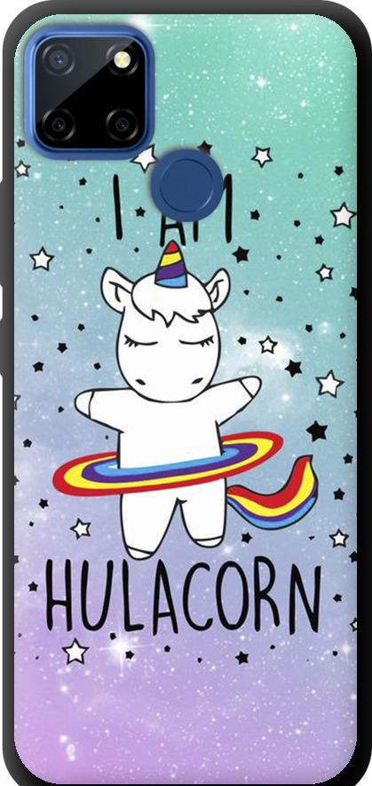 Чехол на Realme 7i I'm hulacorn (3976b-2486-42517)