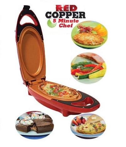 Бутербродница электрическая Red Copper - фото 4 Бутербродница электрическая Red Copper - фото 4