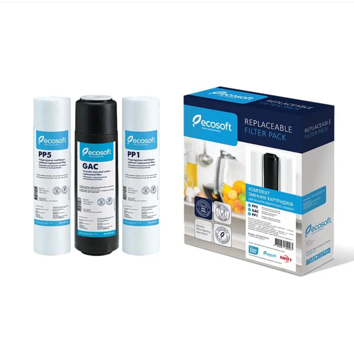 Комплект картриджей Ecosoft 1-2-3 для фильтра обратного осмоса (SW-45231) - фото 1 Комплект картриджей Ecosoft 1-2-3 для фильтра обратного осмоса (SW-45231) - фото 1