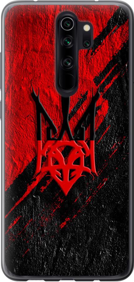 Чехол на Xiaomi Redmi Note 8 Pro Герб v4 (5293u-1783-42517)
