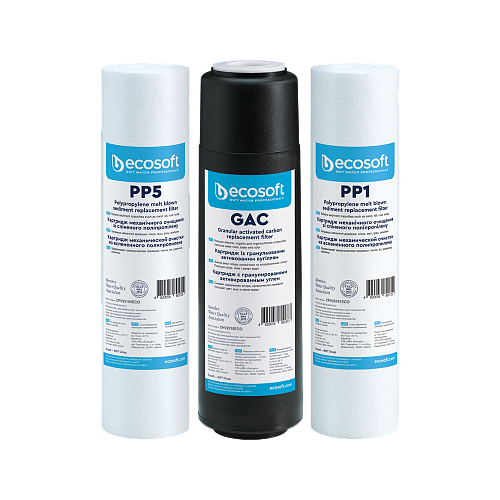 Комплект картриджей Ecosoft 1-2-3 для фильтра обратного осмоса (CPV3ECOSTD) - фото 2