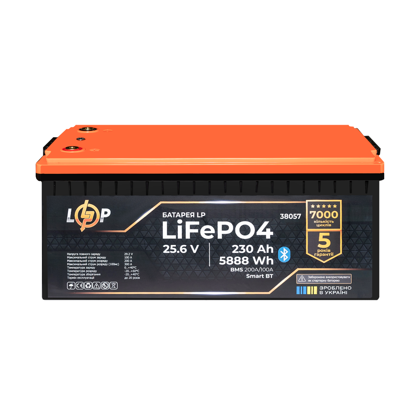 Акумулятор LogicPower LP LiFePO4 25,6V-230 Ah 5888Wh BMS 200A/100А пластик Smart BT (26454485) - фото 2