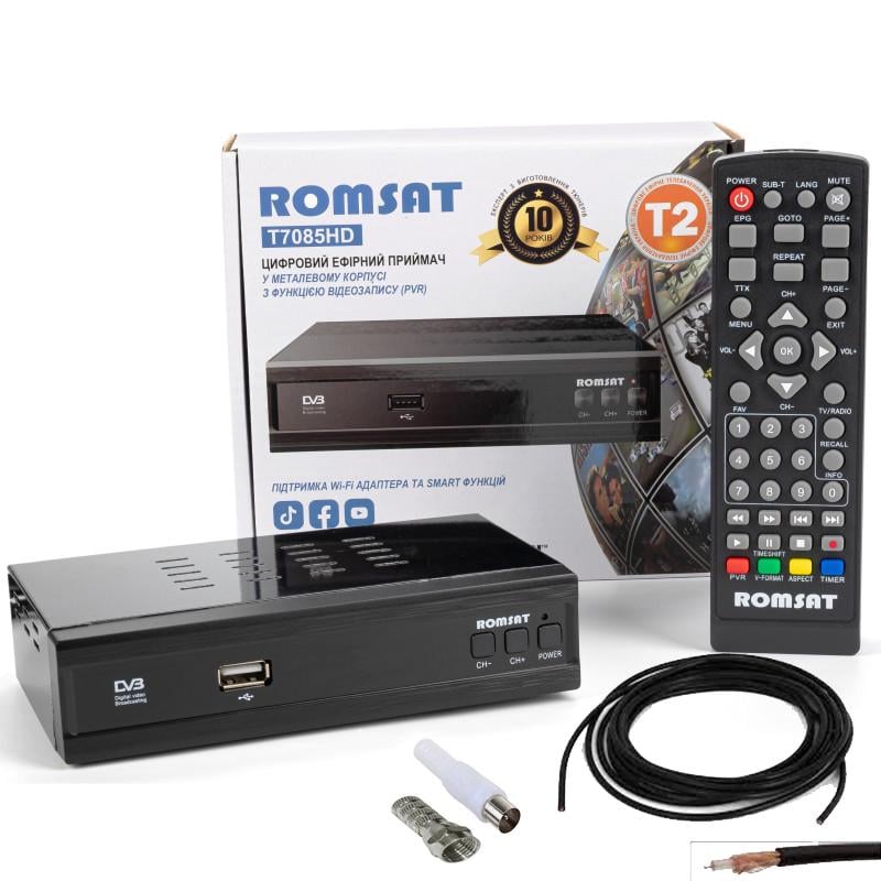 Тюнер/антенна внешняя активная с усилителем/кабель 10 м/штекеры пара