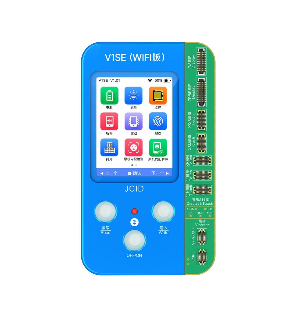 Програматор JC V1SE WI-FI (Dp43)