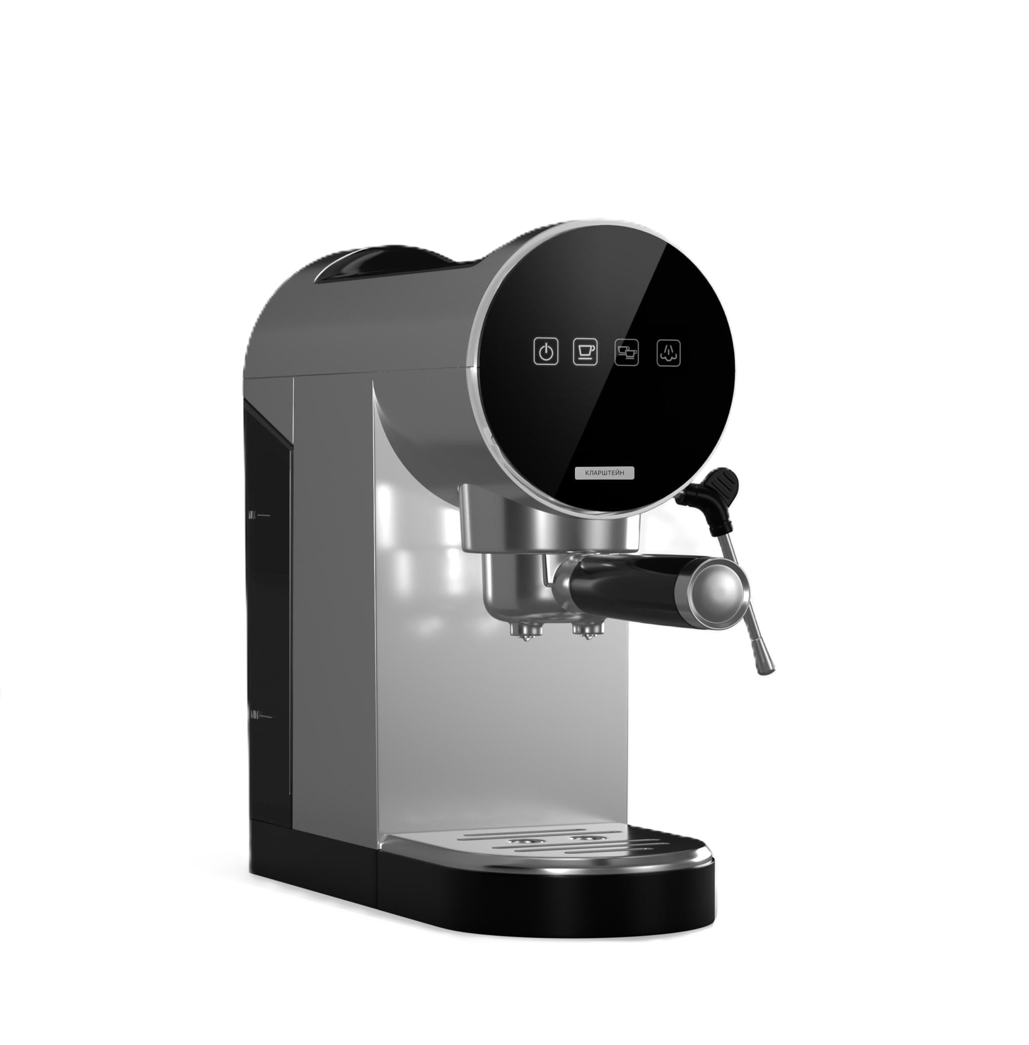 Кофеварка KLARSTEIN Furore 1360 Вт 20 бар (10045525)