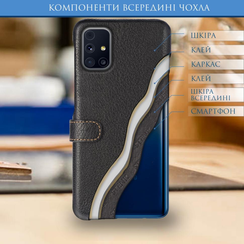 Чехол книжка Stenk Premium для Samsung Galaxy M31s Черный (67368) - фото 8