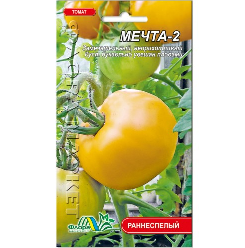 Семена томата Мечта-2 желтый раннеспелый 0,1 г (26008)