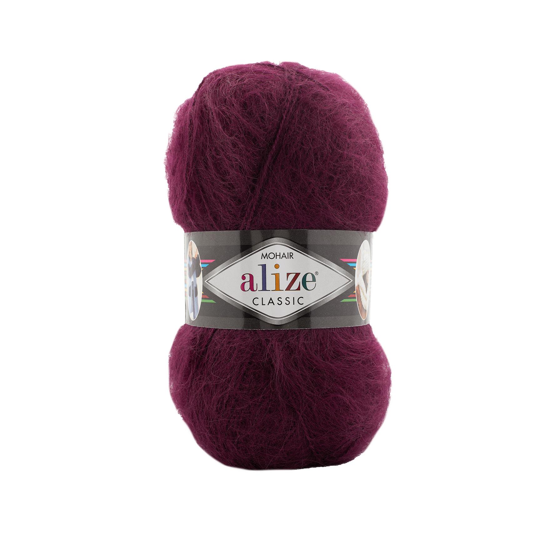 Пряжа Alize Mohair Classic 952 сливовий (6518)